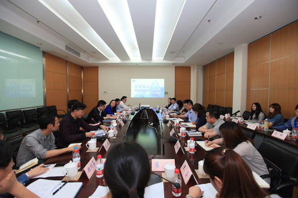 改革路上，我们与av视频
共成长——av视频
团委召开“五四”青年座谈会  