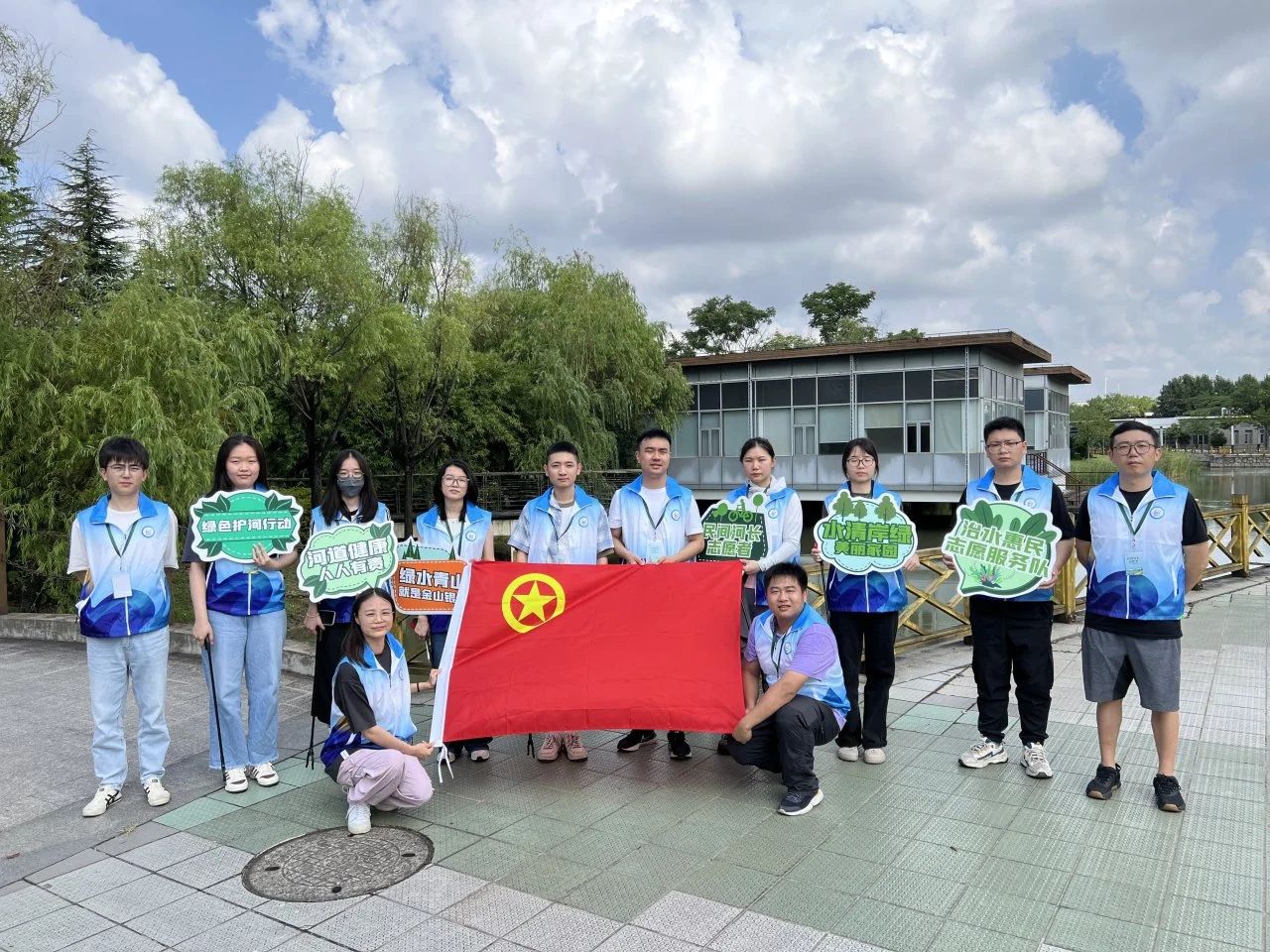 碧水守护志愿先行 美丽中国共同奋进——av视频
组织开展“2025年六五环境日”主题活动