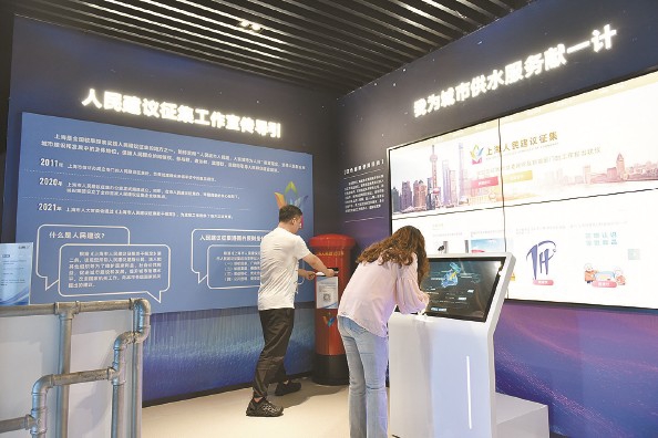 城市供水服务如何更有温度——电子账单迭代升级更便捷