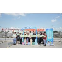 一滴水的重生之旅 一座城的生态承诺——竹园污水处理分公司开展“上海国企开放日”活动