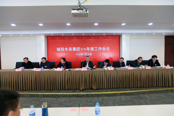 5798d60001413.jpg 樊总讲话.jpg